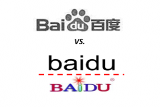 Singapore: Hủy bỏ các nhãn hiệu Baidu đã được đăng ký với dụng ý xấu